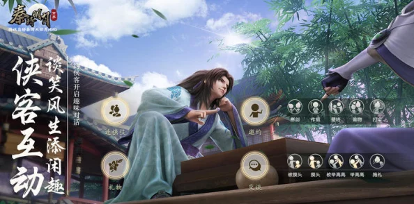 秦时明月世界手游X海俪恩联名活动盛大开启，探索古风奇幻与时尚美学的完美交融