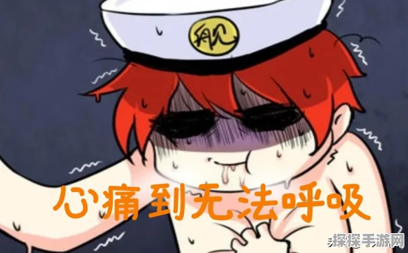原神玩家必看，尘歌壶获取攻略及手游资讯速递