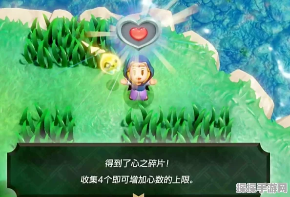 塞尔达传说时之笛手游心之碎片版本更新深度解析