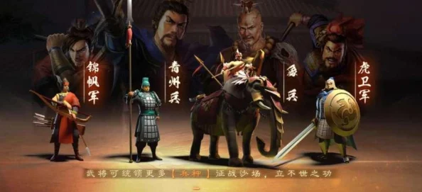 三国志战略版战法点获取全攻略，助你驰骋三国战场