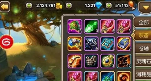 DOTA传奇续章，HOHO与玩家社区的辉煌共创——深度解析新版本更新与赛事前瞻