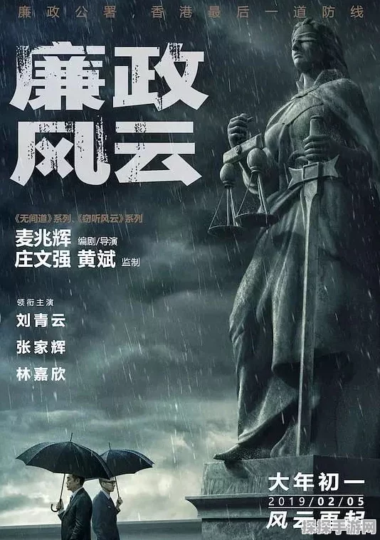 重生不良人之尸祖，江湖再起风云手游新版本震撼发布