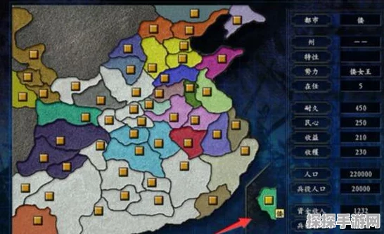 三国志战棋版蛮族入侵通关全攻略