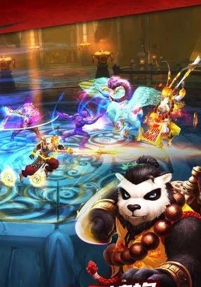 太极熊猫符文攻略，高手揭秘符文选择精妙技巧