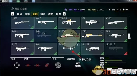 暗区突围名牌，解锁游戏新境界的实用价值与策略指南