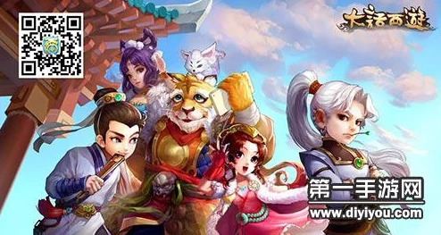 大话西游手游四象星宿11星刷新时间全解析