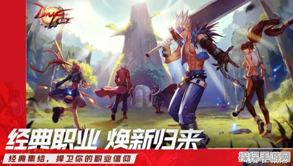手游资讯，以闪亮之名国服正式上线盛况回顾及后续版本更新预告