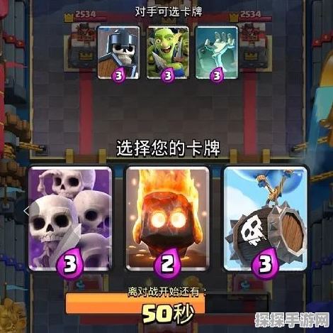 拼战三国志新手福音！网友力荐高效攻略，助你轻松解锁5星卡牌