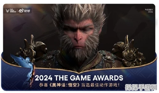 手游资讯，黑神话，悟空Steam佳绩引发手游市场期待
