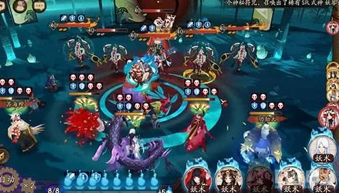阴阳师镰鼬副本第十层通关全攻略
