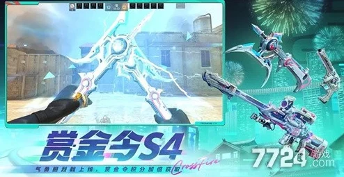 穿越火线枪战王者，2025年手游吃鸡模式全新玩法指南