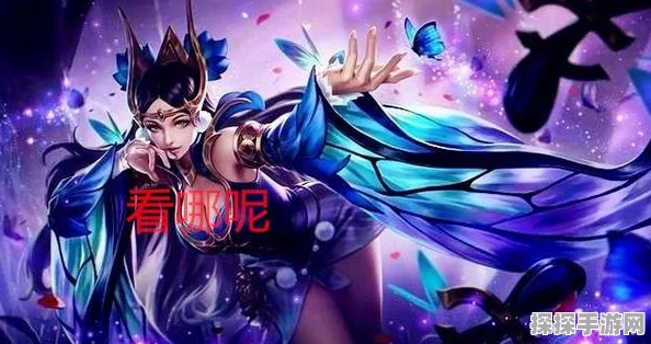王者荣耀貂蝉出装攻略，平衡输出与生存的艺术