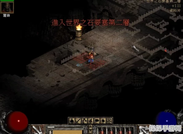 暗黑破坏神2手游深度解析，隐藏Boss与大箱子问题全揭秘
