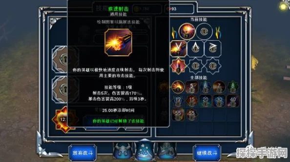 暗黑破坏神2手游深度解析，隐藏Boss与大箱子问题全揭秘