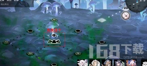 探索度百分百达成攻略——揭秘灵魂潮汐2-6关卡秘籍