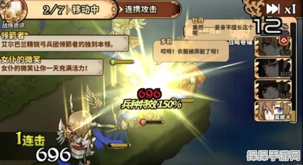 帝国时代2，决定版手游资讯，轻松跳过开头动画，畅享经典策略盛宴