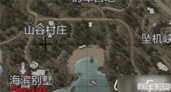 暗区突围山谷装备携带全攻略