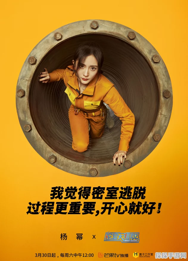 第五人格全道具作用详解，解锁逃生与对抗新策略