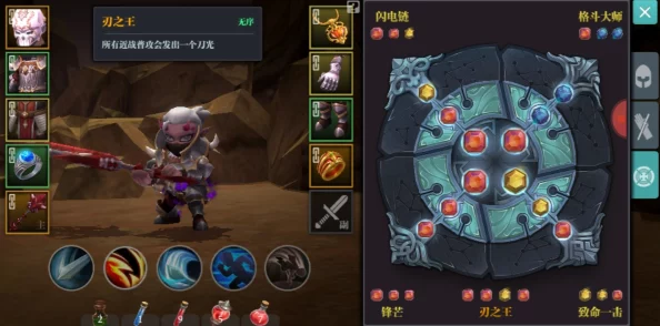 手游资讯，魔渊之刃片叶不沾身挑战攻略全解析