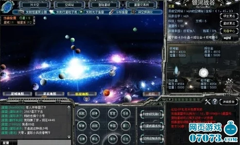 流浪方舟新服开启，独家兑换码大放送！