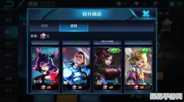 王者荣耀福卡签到活动详解，如何兑换心仪皮肤