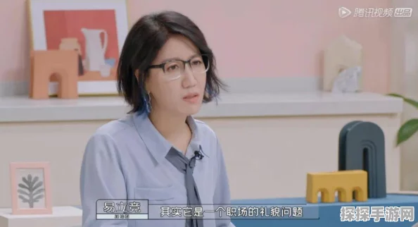 元梦之星社交动作全新上线，打造沉浸式社交体验