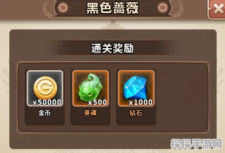 手游资讯，揭秘魔法石窟金币最快获得方法