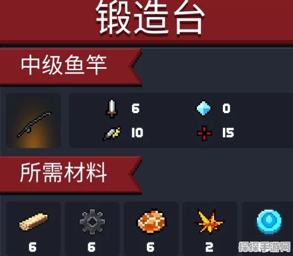 元气骑士豪华鱼竿全方位获取攻略