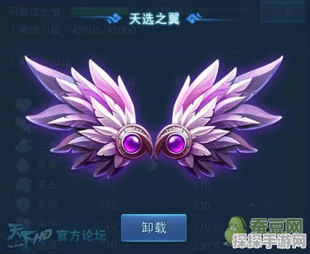 原神手游蝴蝶翅膀图鉴及获取攻略