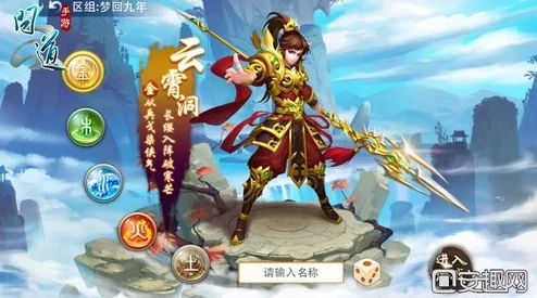 手游资讯，揭秘燕云十六声，奇术太白醉月获取攻略全解析