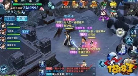 手游资讯，揭秘燕云十六声，奇术太白醉月获取攻略全解析