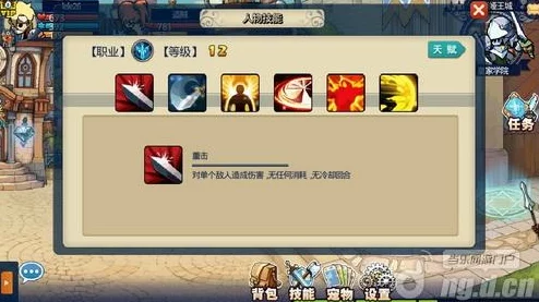 神武幻想汉化版震撼发布，国产RPG巅峰之作邀你共赴奇幻之旅