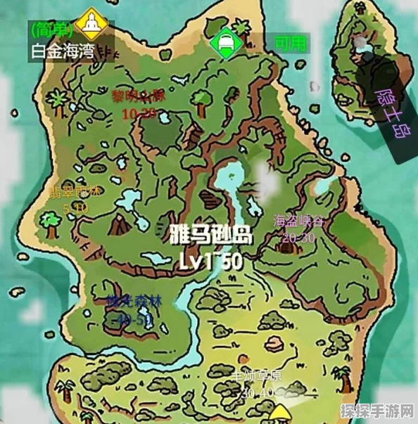 创造与魔法新版地图更新资讯