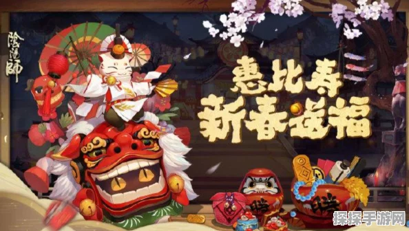 阴阳师祈福周边，文化魅力与实用价值的完美融合
