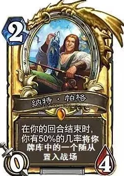 游戏王手游新版本更新资讯，全新抽牌魔法卡震撼登场