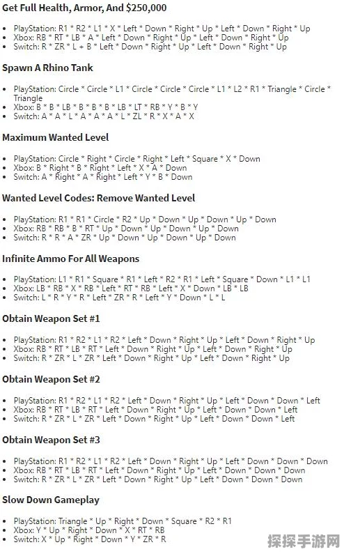 PC版GTA5九年终添反作弊，游戏环境迎来重大革新