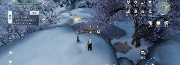 天涯明月刀手游紫色锦鲤心海幻境笑道人奇遇全攻略