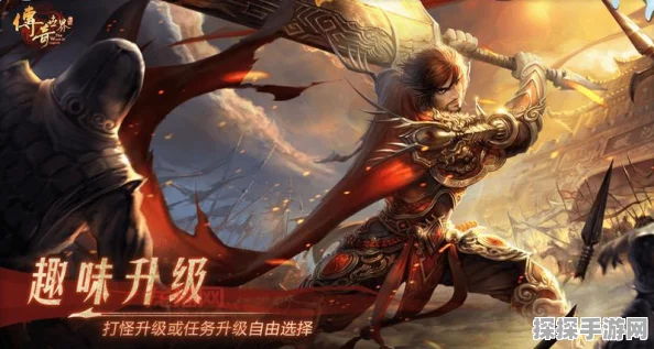 战神传奇手游新版本爆料，镖师之路开启，热血押镖显英勇！