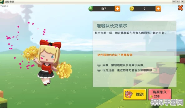 使命召唤手游卢卡斯行星吞噬皮肤获取攻略