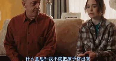 绝地求生手游，游戏角色性别更换全攻略，变身女神不再是梦