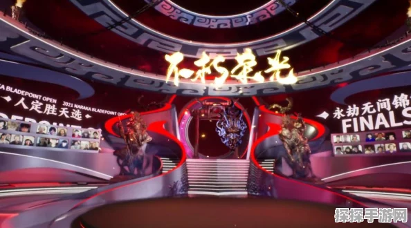 永劫无间赤影妖刀姬装扮价格全解析