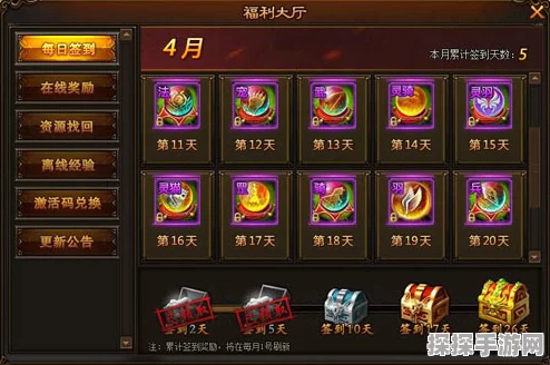 江湖如梦公测大揭秘，珍稀兑换码获取攻略与福利盛宴