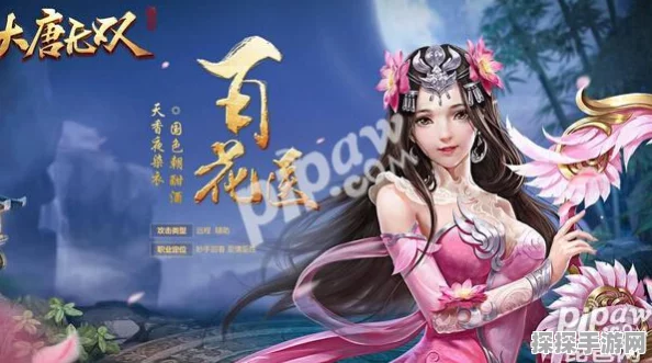 大唐无双手游金币赚取攻略，全面解析与实战技巧