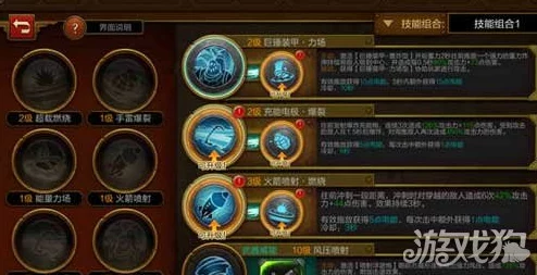 火炬之光手游，沼泽之王玩法深度解析与攻略技巧揭秘