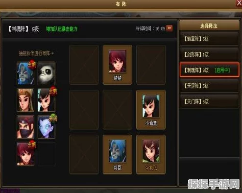手游资讯，召唤联盟神仙道声望提升全攻略