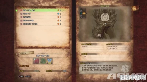 怪物猎人，世界惨爪龙图鉴深度解析