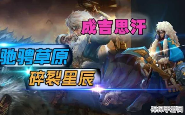 王者荣耀新英雄百里守约售价揭晓，金币兑换引热议