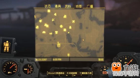 辐射4动力装甲改装全攻略，打造专属战斗利器