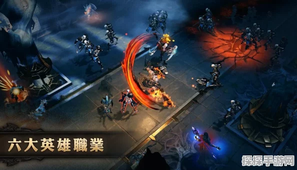 暗黑破坏神不朽，零氪圣教军PVP配装全攻略