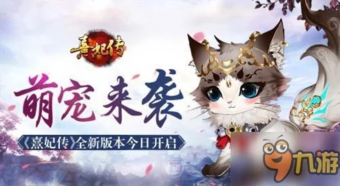 第五人格小巴特获取全攻略，解锁你的专属萌宠